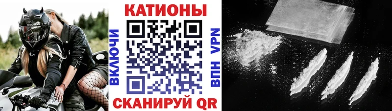 Наркошоп Среднеколымск ГАШИШ  А ПВП  Мефедрон  Конопля  COCAIN 