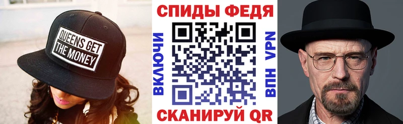 где можно купить наркотик  Среднеколымск  Amphetamine Розовый 