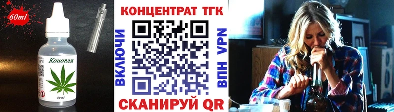 где продают наркотики  Среднеколымск  Cannafood марихуана 