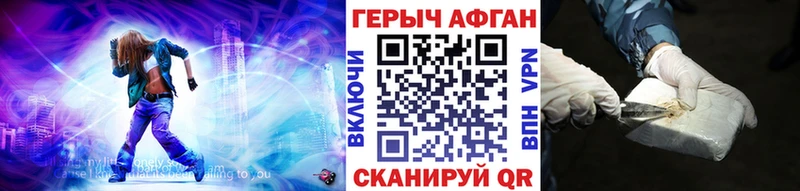 где купить наркотик  Среднеколымск  Героин гречка 