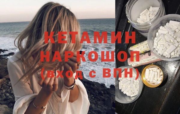 герыч Ельня