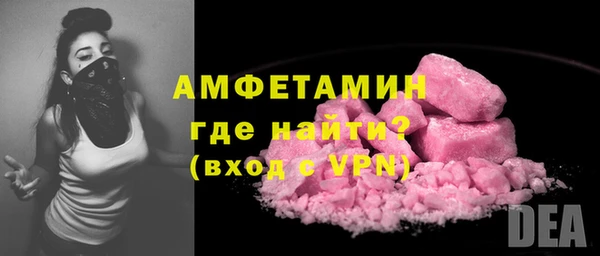 дмт Елабуга