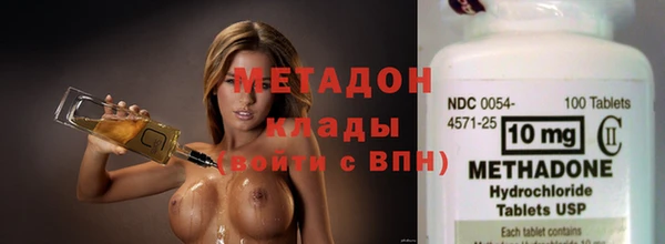 дмт Елабуга