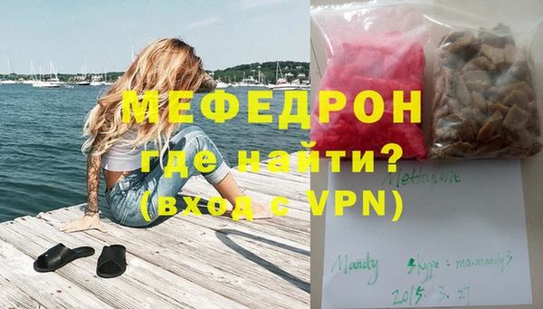 дмт Елабуга