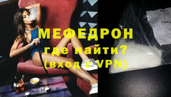 дмт Елабуга