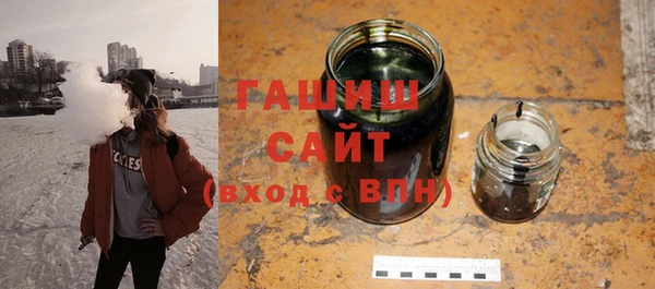 герыч Ельня