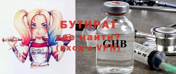 дмт Елабуга