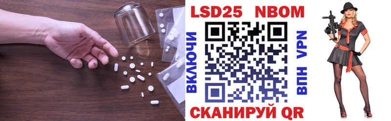 Лсд 25 экстази ecstasy  ссылка на мегу ТОР  Среднеколымск 