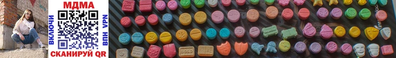 MDMA Molly  Среднеколымск 