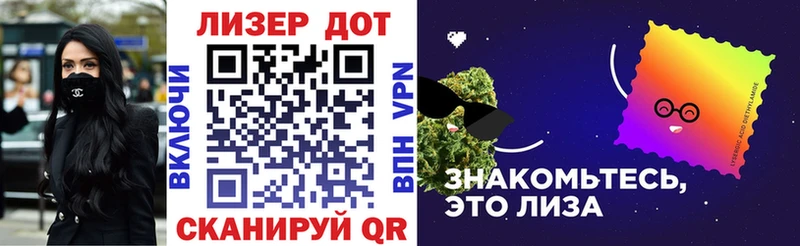 цены наркотик  Среднеколымск  Марки 25I-NBOMe 1,5мг 