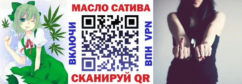 ТГК жижа  kraken маркетплейс  Среднеколымск  купить наркотик 